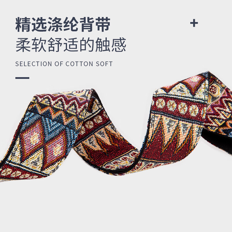 MOSEN MBD03 leather head thickened woven cotton folk guitar strap electric guitar bass guitar strap red and black