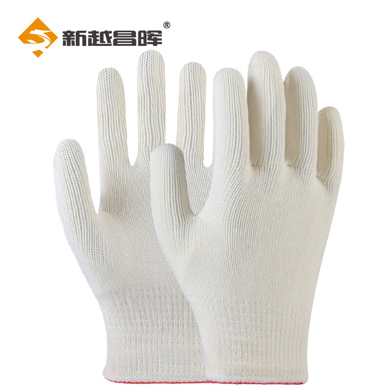 Xinyue Changhui labor protection gloves 12 pairs/pack cotton gloves thickened wear-resistant work yarn gloves s7011