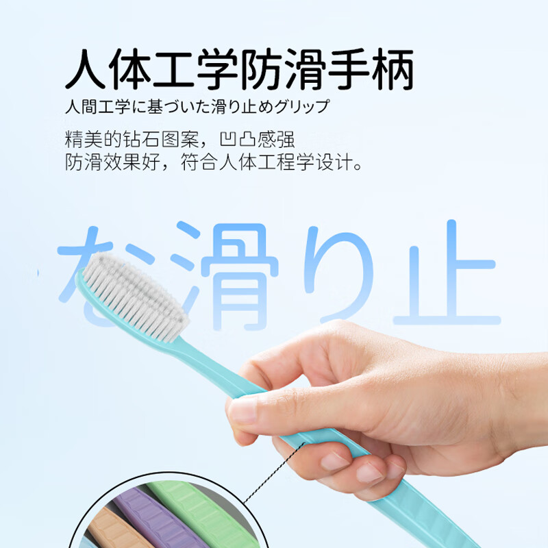 CCOKIO Japanese high-end 68-hole large wide-head soft-bristled toothbrush for men, women and teenagers set of 4 pieces