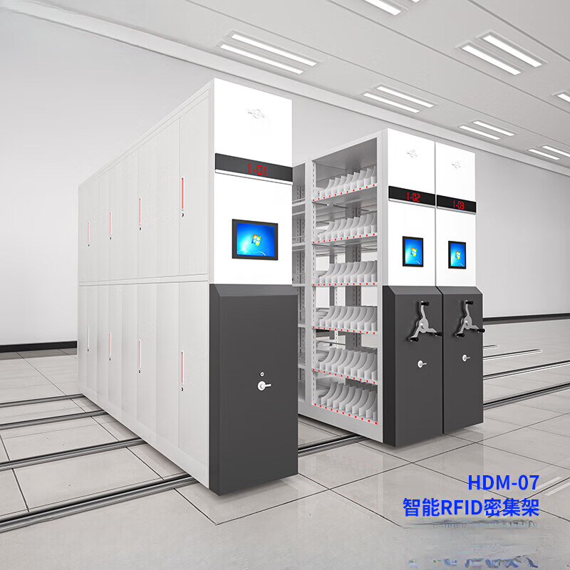 Smart Archives Warehouse RFID Intelligent Compact Rack Electric Compact Cabinet Hand-cranked Mobile File Cabinet Archive Room Positioning RFID Compact Rack Three Groups in One Row 4.01m3/Unit Price per Cubic