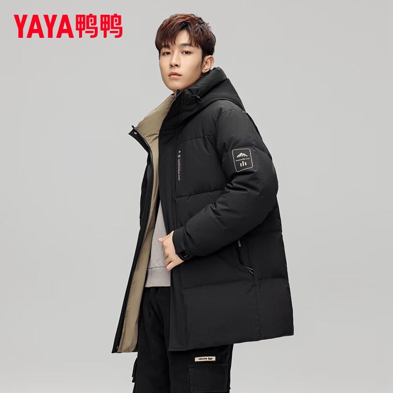 Yaya (YAYA) Down Jacket Couple's Winter Warmth and Cold Warning Versatile Hooded Down Jacket Fashionable Bakery Jacket for Men and Women