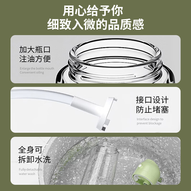 Double gun oil kettle spray kettle pouring oil and spraying all-in-one edible oil glass oil kettle for kitchen household without oil hanging olive green
