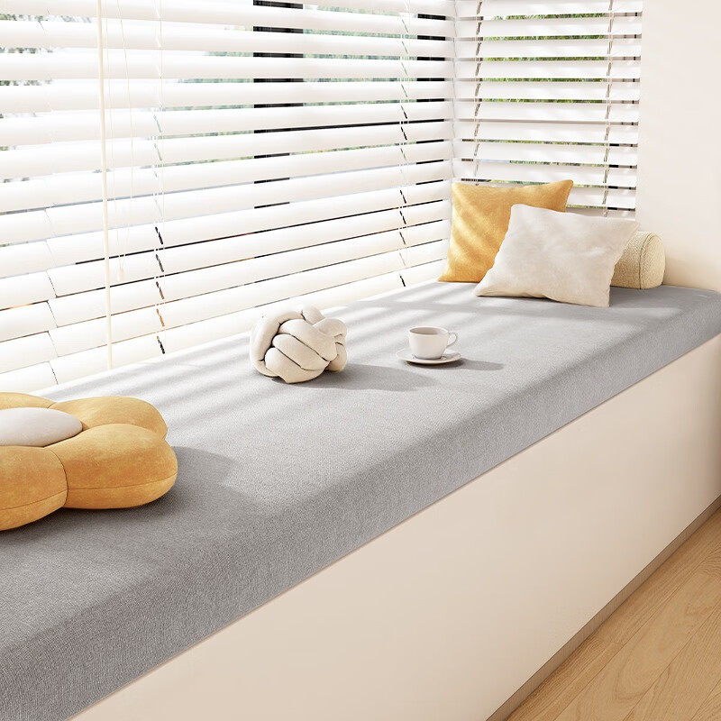 Lanlifang Imitation Cotton Linen Coconut Brown Latex Bay Window Cushion Window Sill Cushion 2026 New Four Seasons Tatami Seat Cushion Customized Chenille-Dark Gray Supports Customization Contact Customers for Recommended Sizes