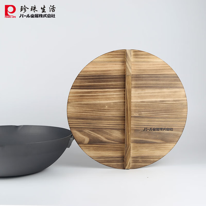 Pearl Life Wooden Lid Handmade Fir Pot Lid Pearl Life Fir Wood Lid 30/33/36/39/42cm Dark Brown 42cm