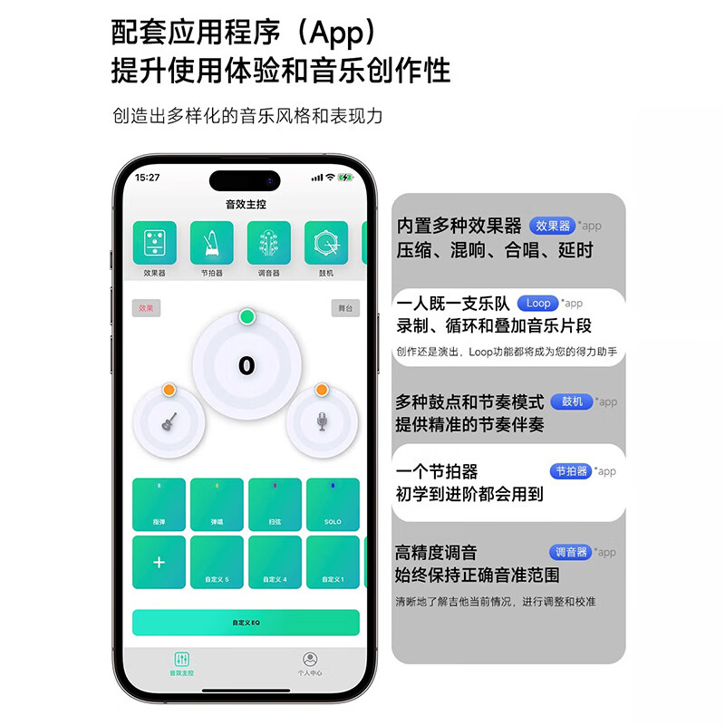 Natasha MSG mahogany core 39-inch smart silent folk steel string classical nylon stage electric box guitar