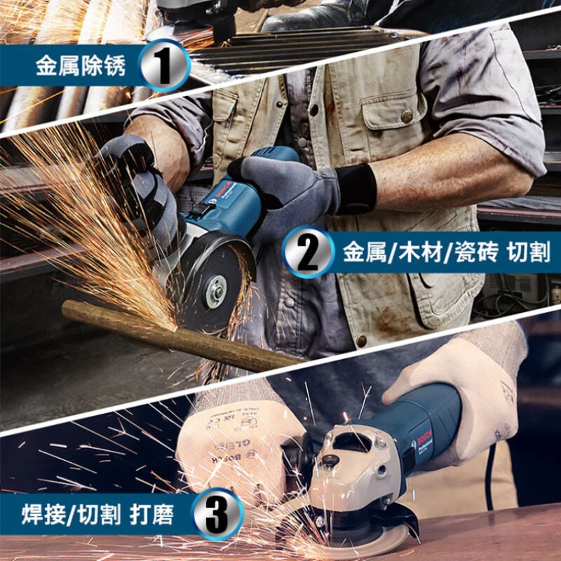 Bosch (BOSCH) angle grinder cutting machine grinder grinder hand grinding wheel GWS700 angle grinder power tool plastic box metal cutting and grinding set | high power 710 watts