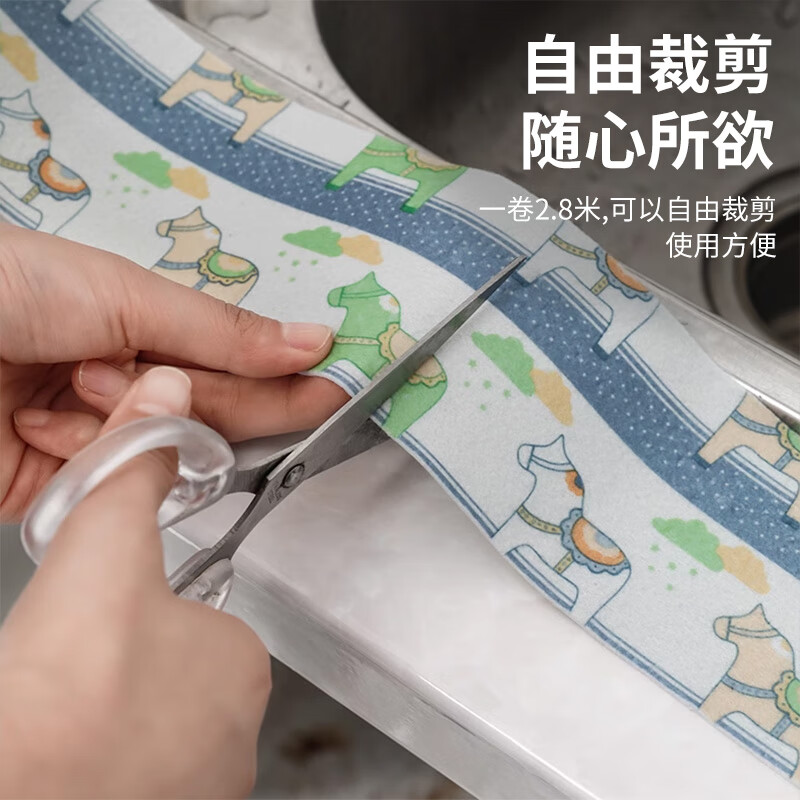 Nest's top quality window glass absorbent stickers winter window sill waterproof stickers to prevent steam condensation water retaining strips to prevent water dripping artifact