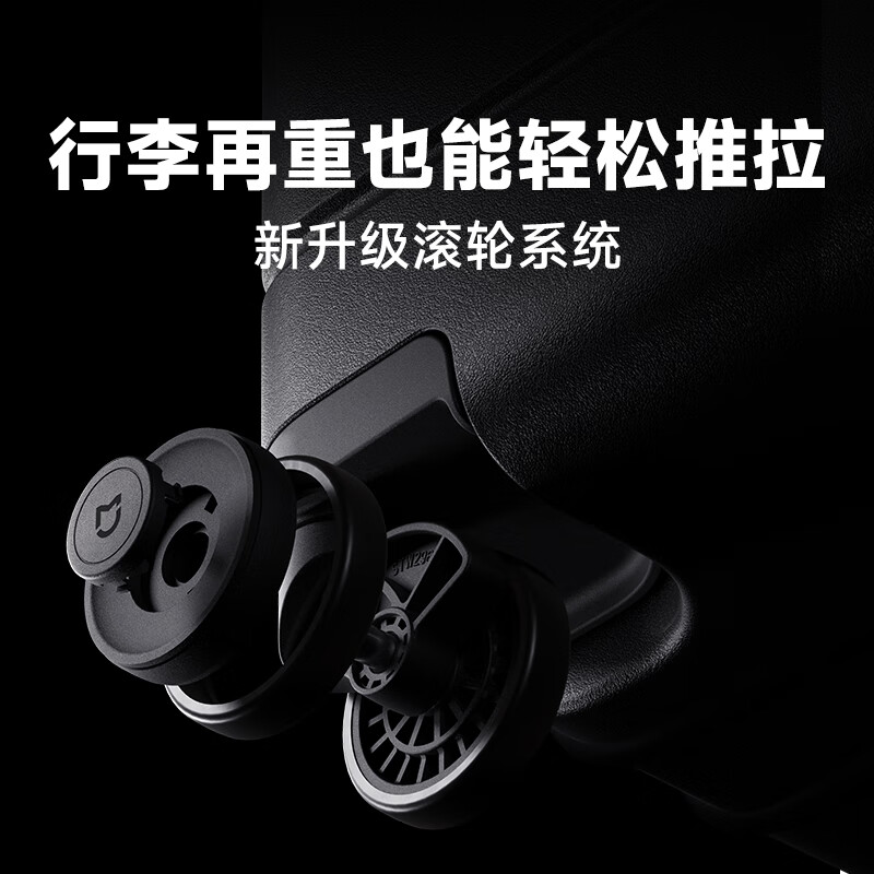 95% new Mijia Xiaomi suitcase 26-inch trolley case large capacity suitcase PC checked password box men's and women's leather suitcase blue