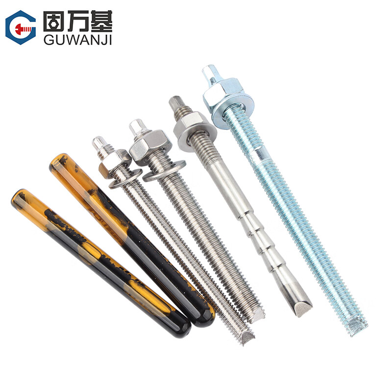 Guwanji 304 stainless steel chemical expansion bolt chemical anchor agent galvanized carbon steel inverted cone chemical anchor expansion screw 304 chemical bolt + agent M12x160 1 set