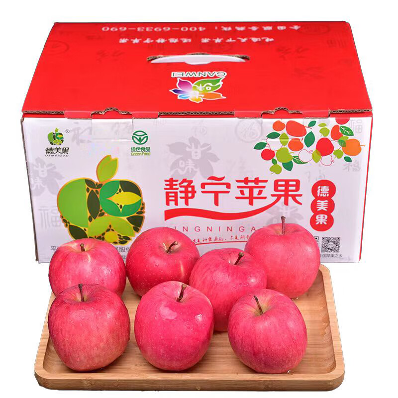 Demeiguo fresh fruit Jingning red Fuji apple 24 pieces selected gift box 10/12 catties gift box 80 mm diameter 24 pieces gift box