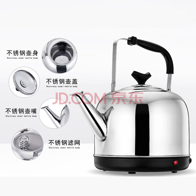 Du Zhunyu electric kettle large capacity electric kettle boiling water sound insulation 304 stainless steel household hot water kettle extra large thickened black 1.5 meters line high version 8000ml