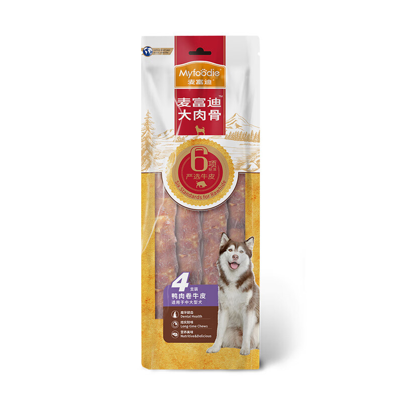 McFoodie Dog Snacks Large Meat Bone Duck Meat Beef Roll 420g Teething Stick Training Reward Satisfying Pet Snacks