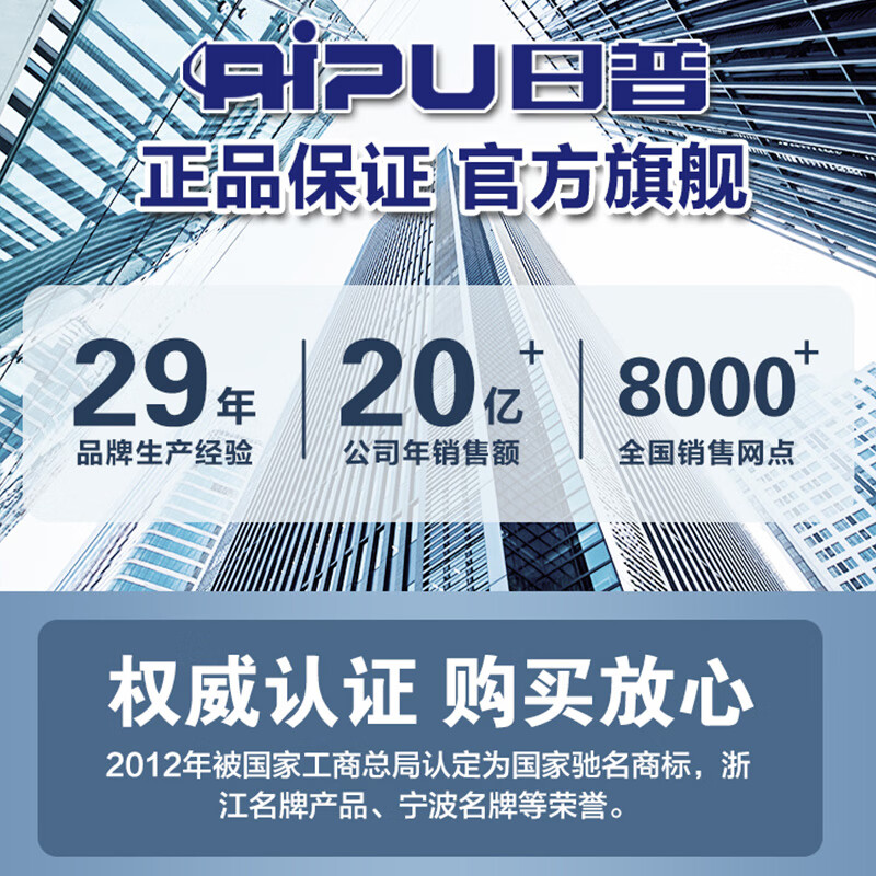 RIPU small freezer household small first-class energy efficiency refrigerator freezer dual-use freezer small rental household small refrigerator small freezer 65 liters hot model on the whole network upgrade to reduce frost by 85%