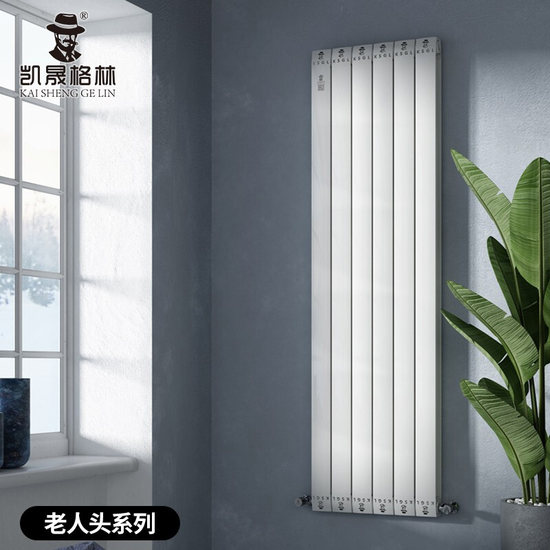 Kaisheng Green copper-aluminum radiator 80*80 living room bedroom kitchen radiator household central heating water radiator 300mm high
