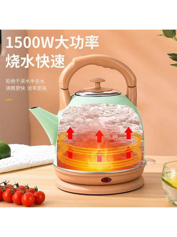 Steel Shield German imported quality split 304 stainless steel electric kettle kettle 5L large capacity electric kettle automatic 5L khaki super large capacity 4-5 pieces