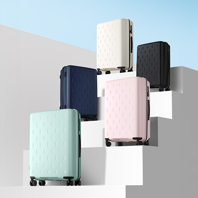 Mijia Xiaomi suitcase 20-inch trolley case boardable case universal wheel suitcase men and women small password box black