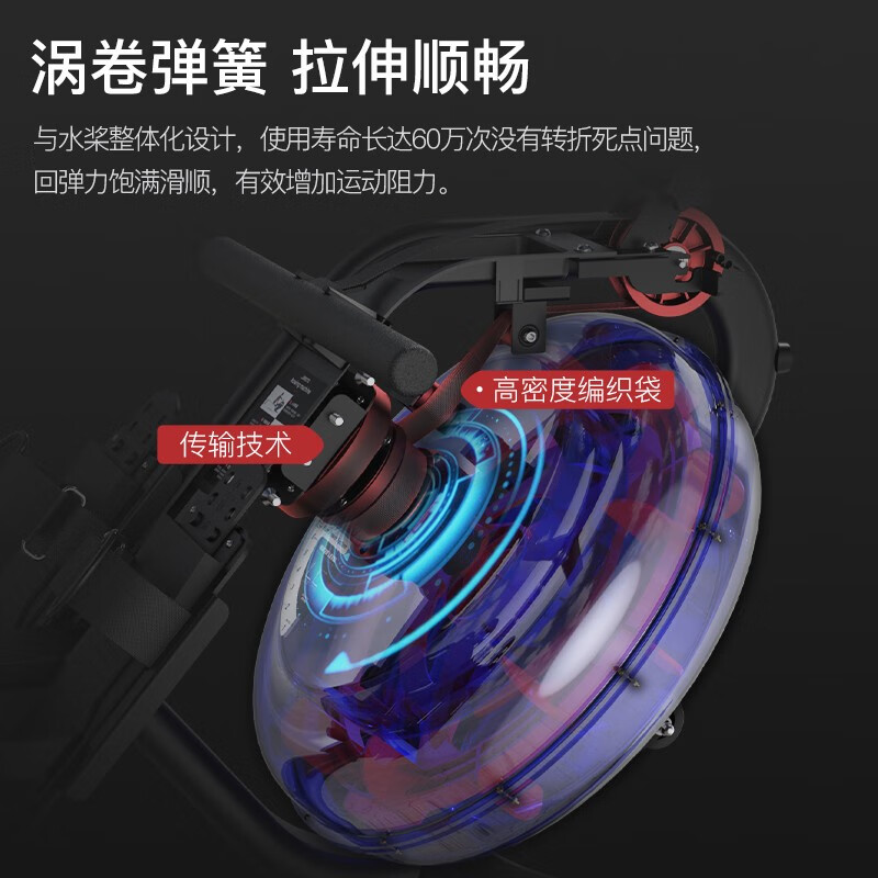 JOROTO American brand rowing machine household water resistance rowing machine smart fitness equipment MR25 inclined barrel large resistance stainless steel body