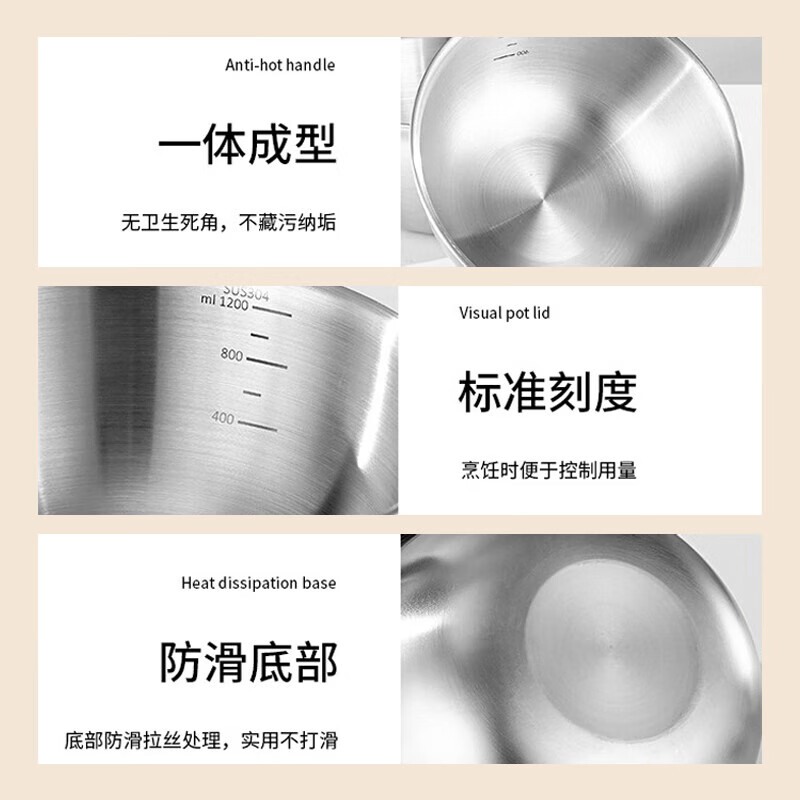 Zhenchuju 304 stainless steel basins, salad basins and basins, enlarged and thickened spice basins, vegetable basins, rice basins, soup bowls, three-piece set and basins, large, medium and small, 3 pieces