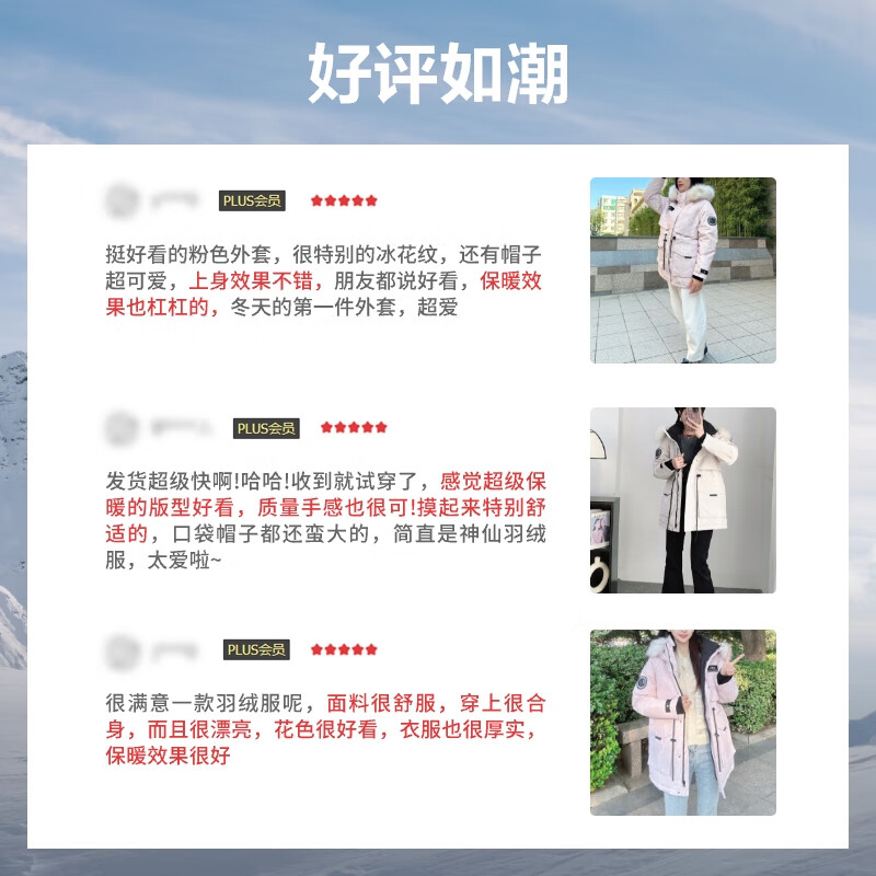 Bosideng Extreme Cold Goose Down Down Jacket Women's Winter Thickened Hooded Short Waist Big Fur Collar Warm Jacket