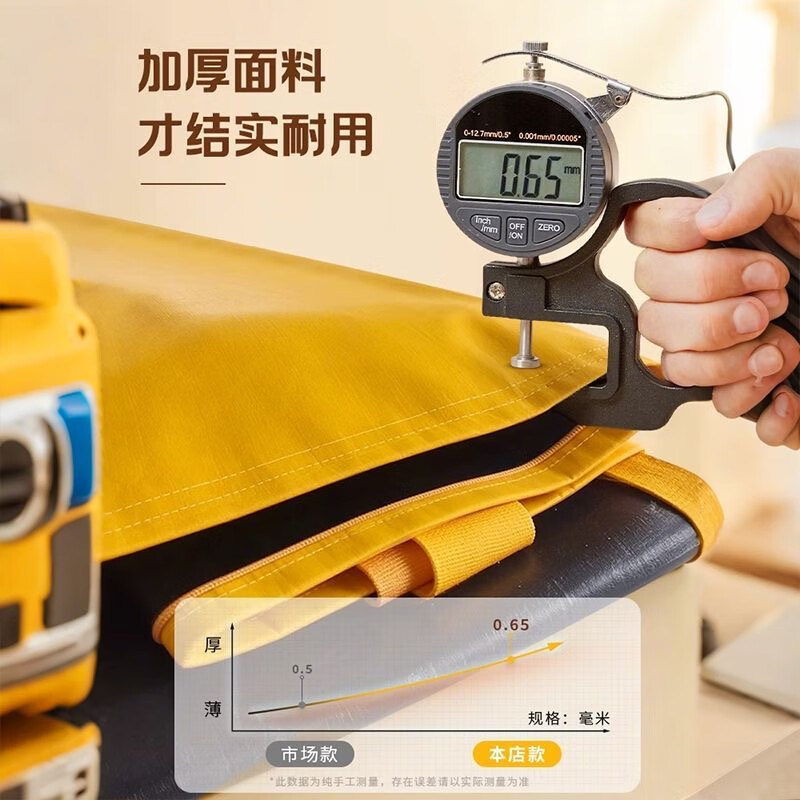 Baiyite thickened moving packing bag quilt bag large storage artifact clothes large capacity express woven bag 240L