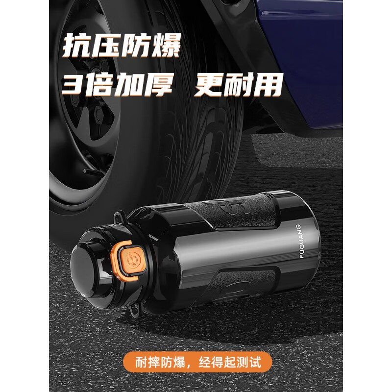 Fuguang Large Capacity Sports and Fitness Water Cup for Boys Summer High Temperature Resistant Space Cup Ton Bucket Ton Kettle Plastic Water Bottle Dark Black Strap + Rope + Straw 1.5L