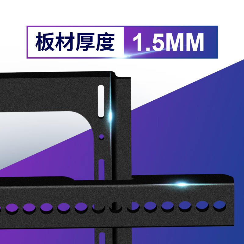 Siborun Universal TV Stand Xiaomi Hisense Skyworth Sony LeTV Konka TCL Haier Huawei Smart Screen LCD Wall Mount Stand CE Safety Certification | 32-80 inches | Load-bearing upgrade