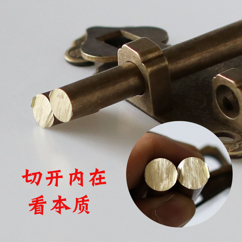 Yuandu antique pure brass door bolt Chinese courtyard garden door latch old door buckle door lock retro exposed door latch with flower 32cm bronze