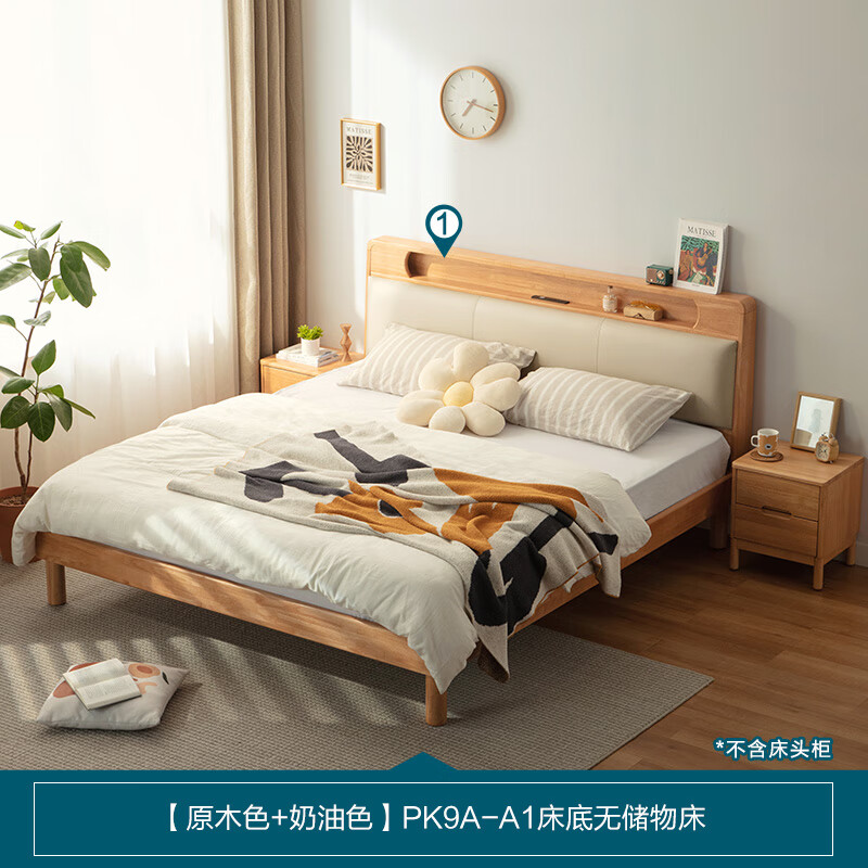 Lin's home soft-packed solid wood bed log style small apartment master bed 1.8m x 2m double bed frame PK9A