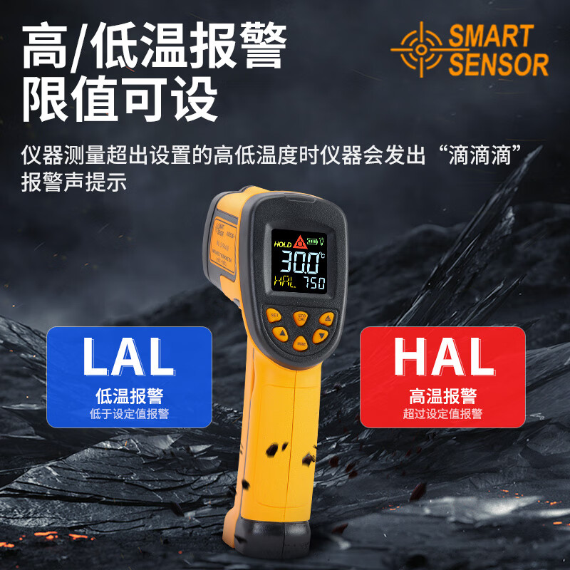 Xima Infrared Thermometer Industrial Thermometer Gun High-Precision Thermometer Home Kitchen Baking Oil Temperature Gun AS-852B+