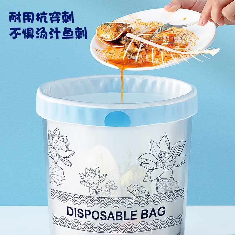 Garbage bag household drawstring portable kitchen student dormitory automatic closing 15 pieces