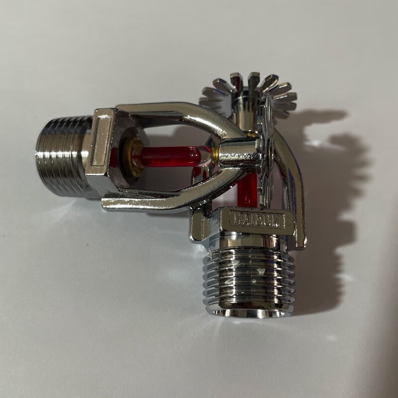 Shanghai Jindun fire sprinkler head 3C certified ZSTX15-68 pendant sprinkler head Jindun fire sprinkler red 68 degrees ready in stock
