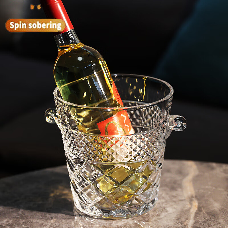 RAMASOON free shipping large crystal glass red wine champagne ice bucket bar KTV hotel ice bucket spit wine bucket transparent diamond style 2L/single height 17cm wide 16.5cm