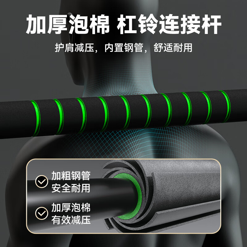 Shangxiang Dumbbell Men's Home Fitness Equipment Adjustable and Removable Environmentally Friendly Rubberized Barbell Set 30kg Pair