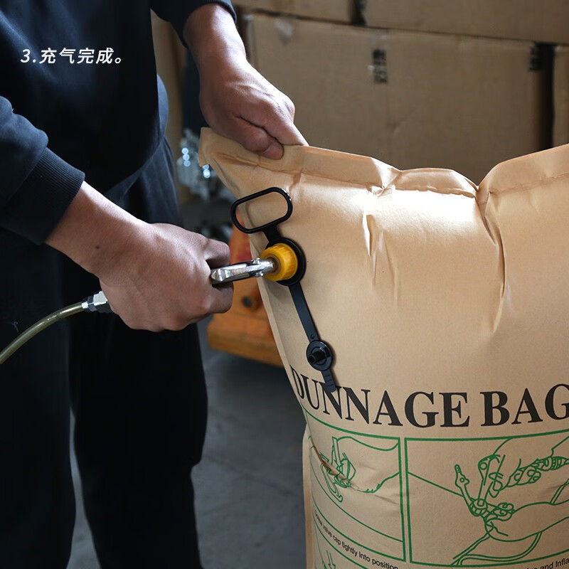 Wumei container inflatable bag kraft paper inflatable bag inflatable bag buffer bag container air bag bag container buffer anti-collision inflatable bag shockproof 100*120cm