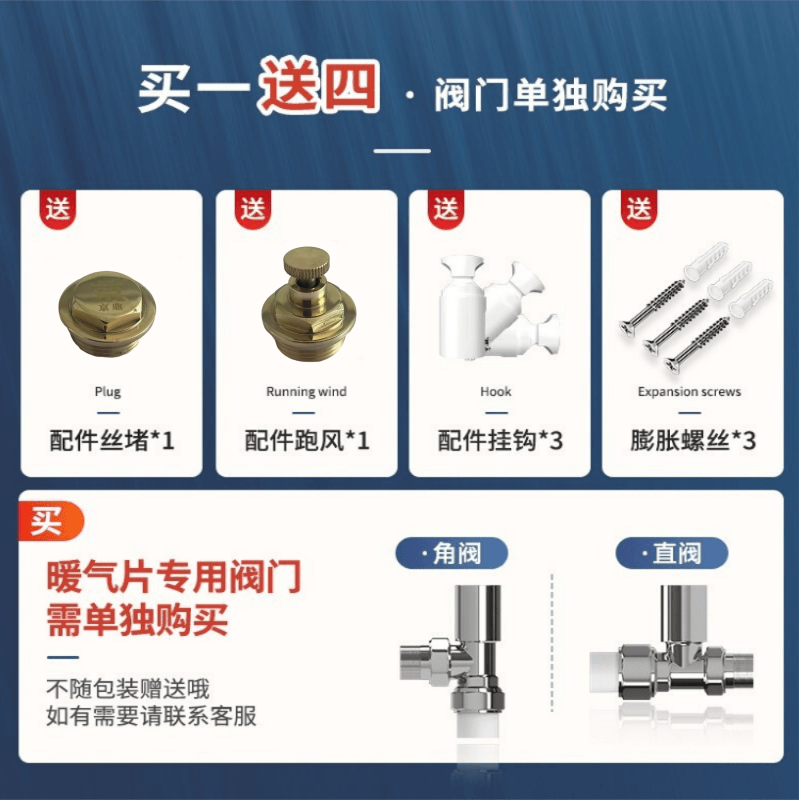 Kyoto Bird small basket radiator household water heating copper-aluminum composite bathroom kitchen radiator centralized self-heating wall-mounted towel rack Copper-aluminum flagship model-sand silver gray-400 center distance height 60 cm