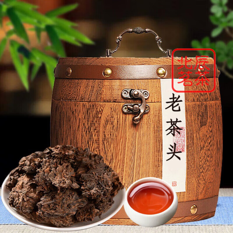 Yanhai Yunnan ripe leaf Xiaotuo old tea head good broken silver ripe tea aged old tree loose tea gift box old tea head 500g/old fragrance, durable and mellow brewing