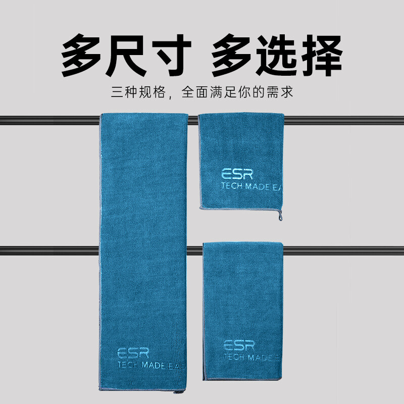 Yise car wash towel, special car towel, lint-free, water-absorbent car wipe, traceless car wash cloth, rag, pigtails to absorb water