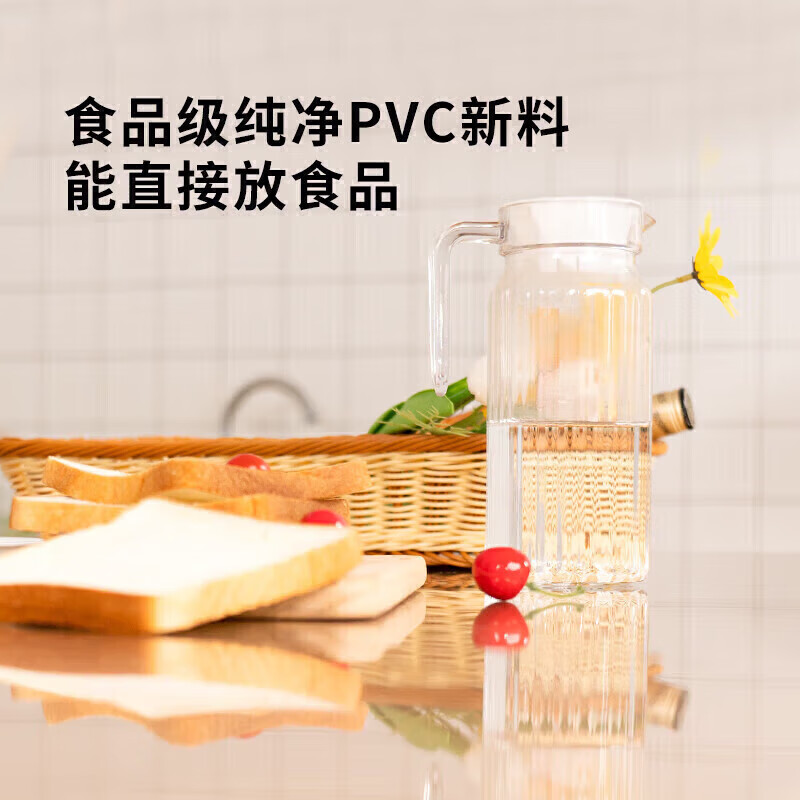 Moru wadding oval dining table transparent table mat tablecloth waterproof, anti-scald and anti-oil PVC soft glass retractable folding table insulation mat maternal and infant grade odorless and anti-penetration 1.5 transparent 85*135cm oval curved table