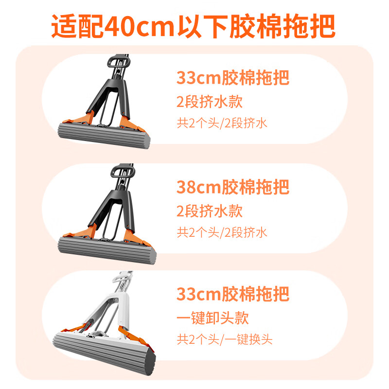 Best Helper Sponge Mop Scrubbing Hands-free Basin Bucket Plus Everyone's Mop Cleaning Mop Mop Mop Cleaning Bucket