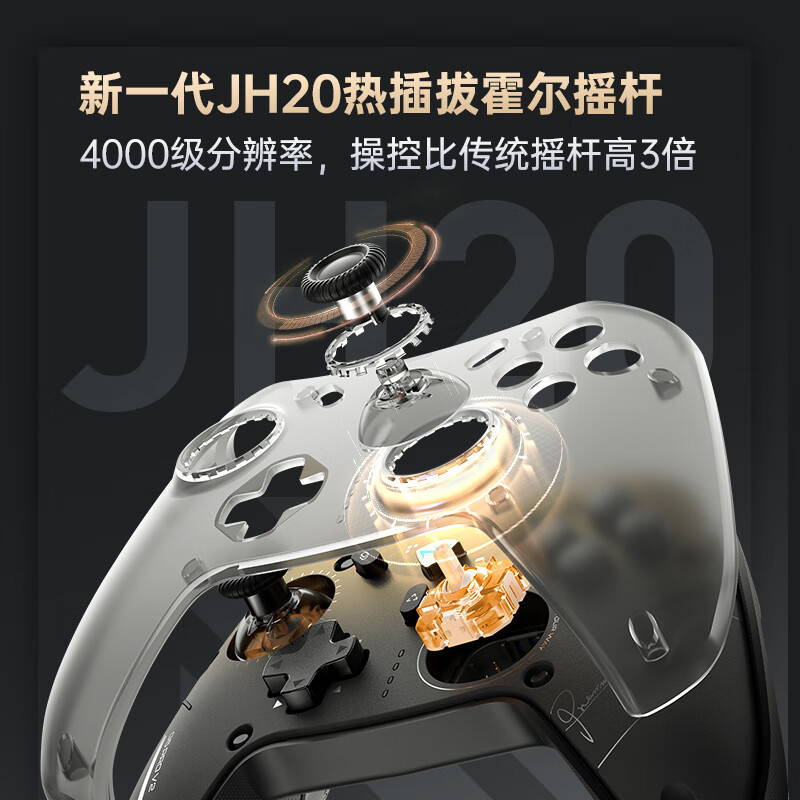 Mechanic G5proV2 wireless bluetooth game controller switch pro xbox controller wired computer PC mobile phone NSteam controller collection Yuan Xuzhiyu in the late Ming Dynasty