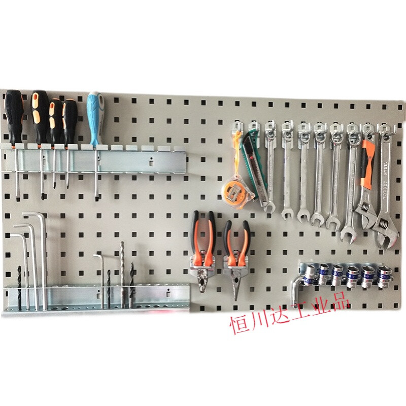 Xunliba Hardware Tool Hanging Board Wall Hole Board Hook Storage Rack Car Repair Beauty Tool Hanging Rack Storage Multifunctional 120*50cm Hanging Board Gray and White Piece