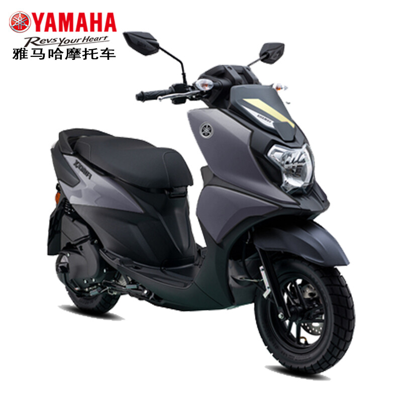 Yamaha Yamaha motorcycle Fuying 125 scooter EFI car original complete vehicle FORCEX National IV YAMAHA Fuying 125/Yashi Green/BV25-010F