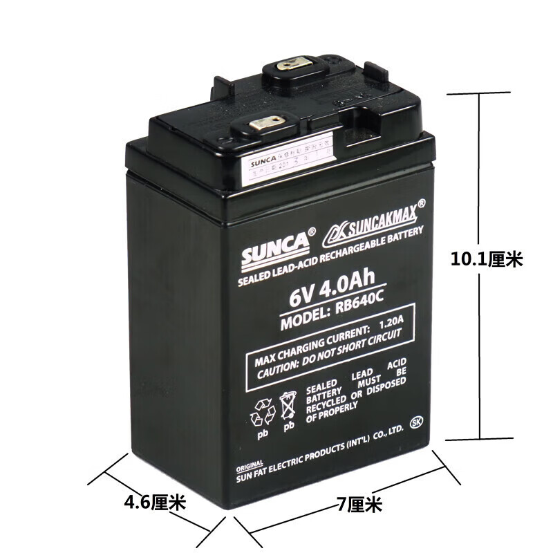 SUNCA Xinjia 645C replaces RB640C emergency light rechargeable battery 6V4AH battery 6V battery 645 replaces 640 replaces 640