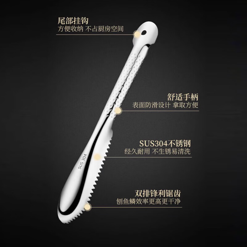 Dipur 304 stainless steel fish scale scraping artifact multi-functional fish belly knife scaling brush special fish killing knife to remove fish scales artifact
