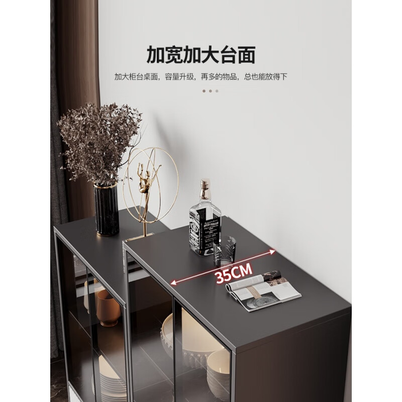 Kaote (KAOTE) light luxury sideboard modern simple multi-functional storage wine cabinet integrated wall cupboard high cabinet living room tea cabinet single drawer gray cabinet gold frame free installation