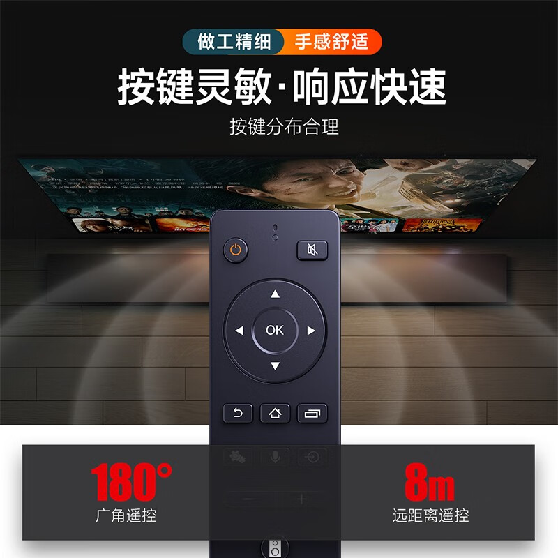 Qiqiang is suitable for Toshiba Toshiba TV remote control board universal ct8061 ct8019 ct8018 43L2600C voice model RC803S