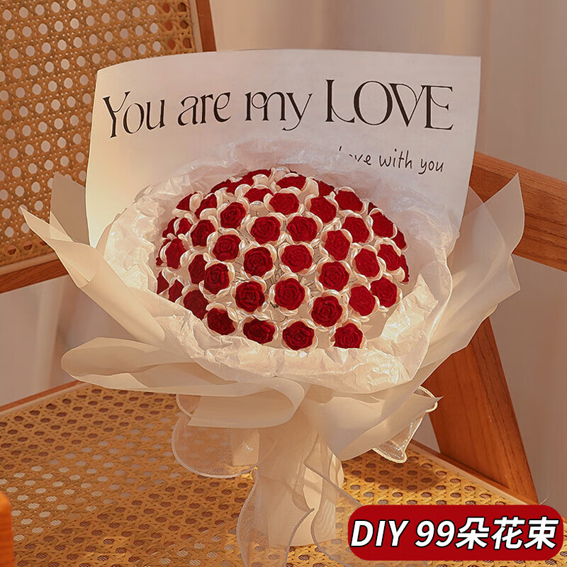 Zhenli Valentine's Day gift for girlfriend, handmade bouquet, diy material package, rose bouquet, handmade flowers that never fade, 99 romantic red roses