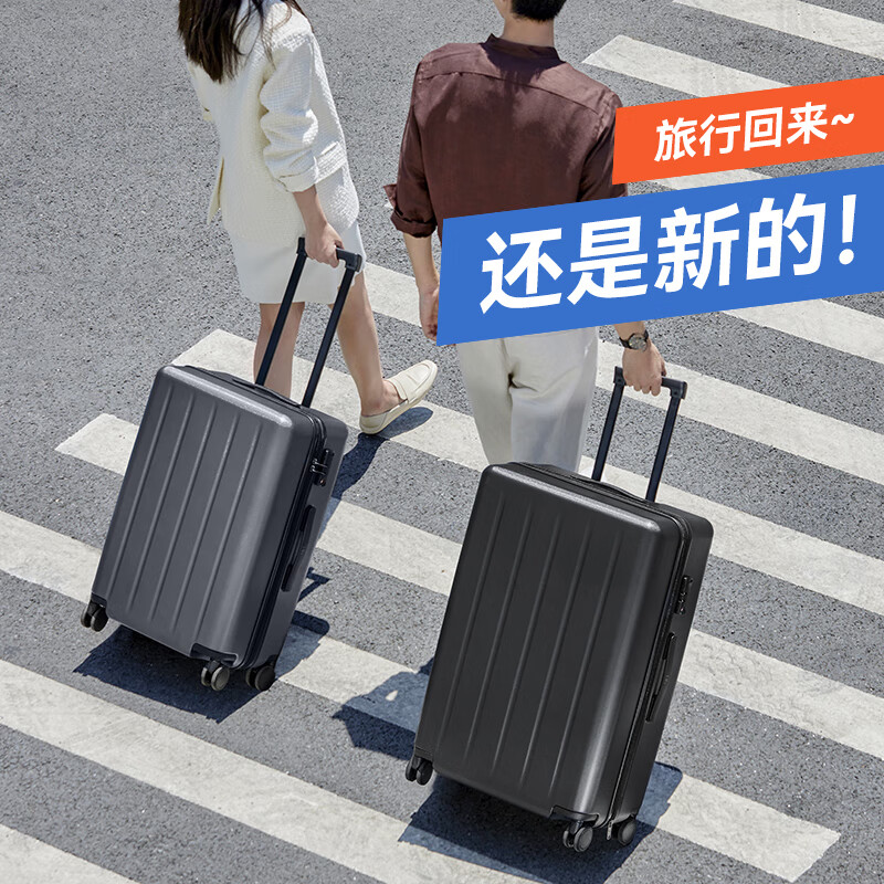 90 points suitcase 24-inch business trolley case large capacity suitcase password box checked box Danube black