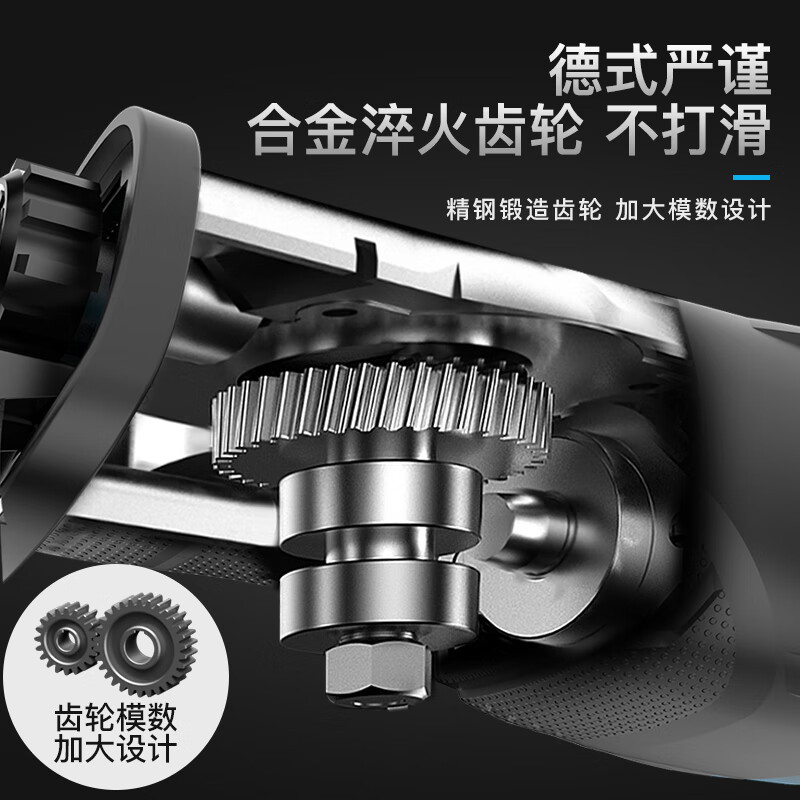 All-in-one 900W electric saw household industrial reciprocating saw saber saw cutting machine wood metal PVC plastic pipe