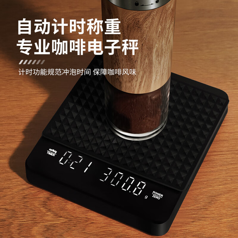 STAR-STARTHand-pour coffee pot setHand-grinder coffee machineHand-crank coffee storage rackGift box wooden rack setHand-pour gift boxHand-pour coffee set-Hand-pour pot blackEleven-piece set